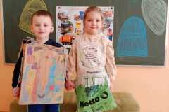 IMG-20230421-WA0006