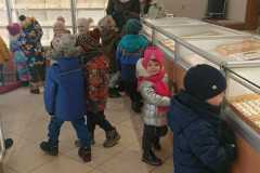IMG-20230329-WA0017